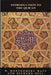 Bell's Introduction to the Qur'an