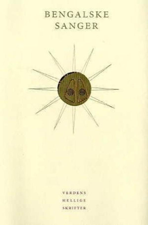 Bengalske sanger (Innbundet) - Bokia.no