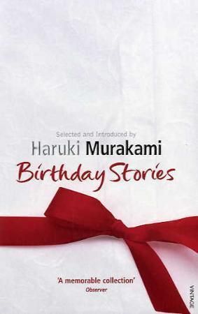 Birthday stories
