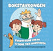 Bokstavkongen