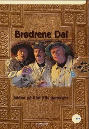 Brødrene Dal