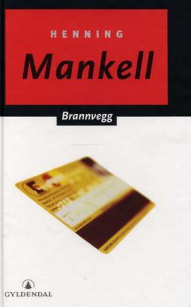 Brannvegg