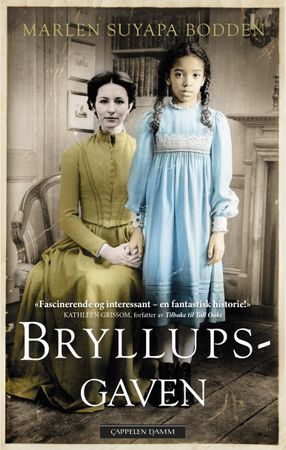 Bryllupsgaven