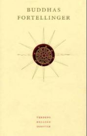 Buddhas fortellinger innbundet, religion bok med illustrasjoner, utgitt av De norske bokklubbene, viser buddhistiske symboler og bilder.