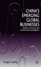 Bokomslag av "China's Emerging Global Businesses" som viser en illustrasjon av kinesiske næringslivsaktører og økonomiske symboler.