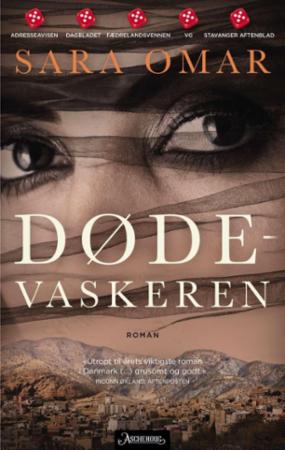 Bokomslag for "Dødevaskeren" av Aschehoug & Co, oversatt skjønnlitteratur for voksne, med tittel og illustrasjon.