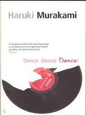 Dance, dance, dance
