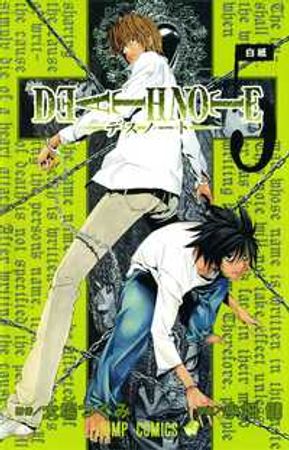 Death note