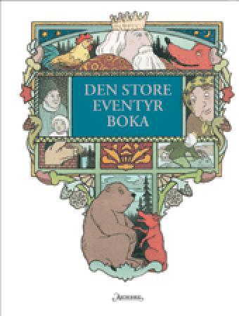 Innbundet eventyrboks med antologier fra Den store eventyrboka, utgitt av Aschehoug & Co, med fargerike eventyrillustrasjoner.