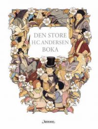 Innvendig bilde av Den store H.C. Andersen-boka innbundet, barne- og ungdomsbok fra Aschehoug med fargerik omslagsdesign