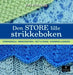 Den store lille strikkeboken