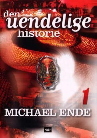 Den uendelige historie 1