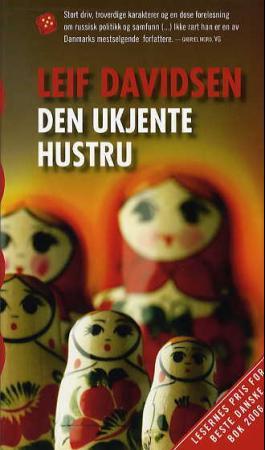 Den ukjente hustru