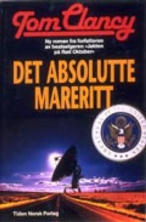 Det absolutte mareritt