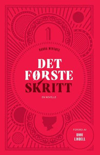 Det første skritt