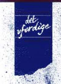 Det uferdige: tekster om opprør og undertrykkelse