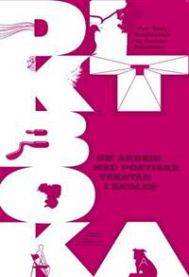 Diktboka: om arbeid med poetiske tekstar i skolen