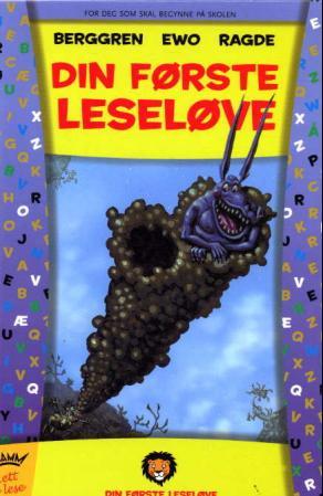 Din første leseløve