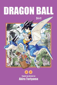 Dragon ball 13