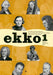Ekko 1: musikkorientering VK1 - Bokia.no