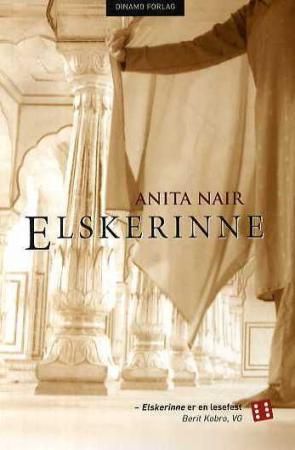 Elskerinne