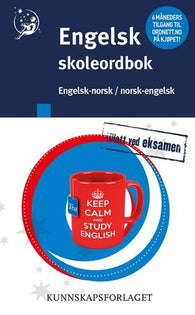 English-Norwegian Norwegian-English School Dictionary