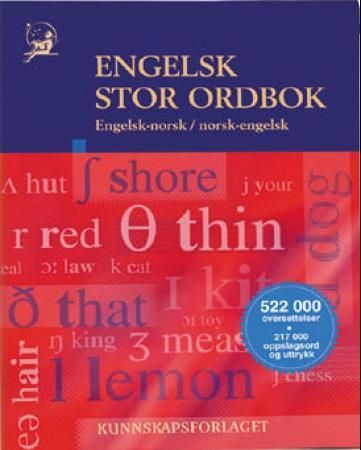 Engelsk Stor Ordbok: Engelsk-norsk/norsk-engelsk
