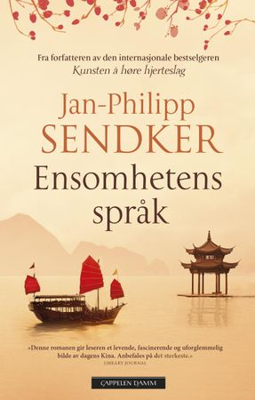 Ensomhetens språk