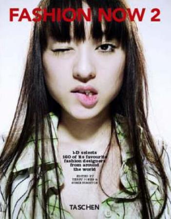 Fashion now 2