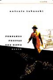 Fernando Pessoas tre siste dager : et delirium