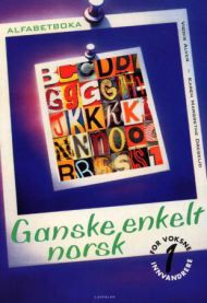 En svart og hvit illustrasjon av Ganske enkelt Norsk 1 Alfabetboka, en norsk lærebok for innvandrere med alfabetillustrasjoner.