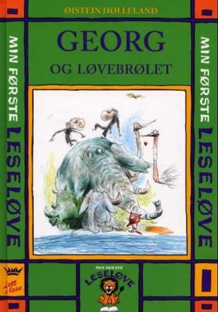 Georg og løvebrølet