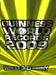 Guinness world records 2009