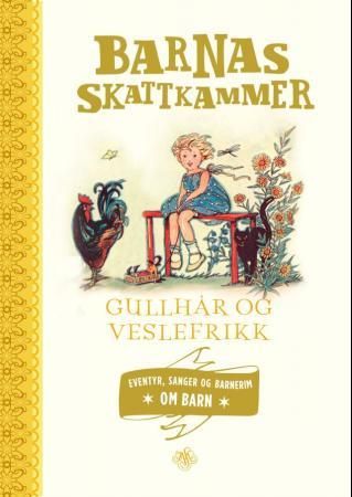 Gullhår og Veslefrikk