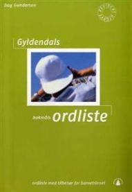 Gyldendals bokmålsordliste; ordliste med tilbehør for barnetrinnet: ordliste med tilbehør for barnetrinnet