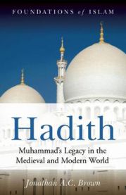 Bok om Hadith: Muhammads arv i middelalderen og moderne tid, religion, pocketutgave med tittelside.