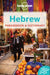 Hebrew phrasebook