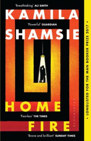 Bokomslag for "Home Fire" av SD Books, skjønnlitteratur på originalspråket, voksen, med tittel og designvisible.