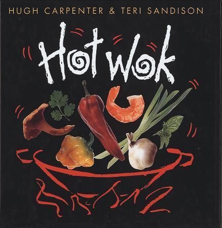 Hot wok
