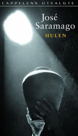 Hulen