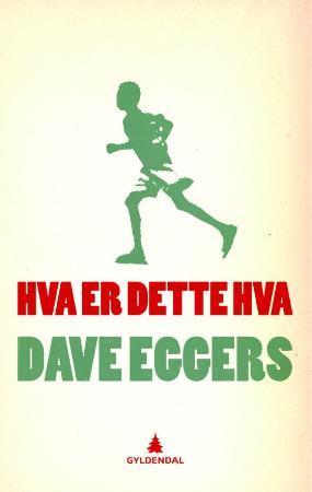 Hva er dette hva