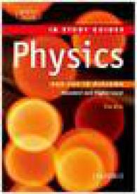 IB Study Guide: Physics 2nd Edition