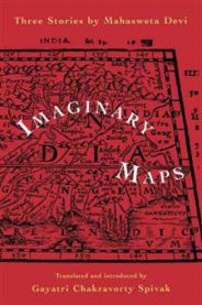 Imaginary Maps: Three Stories