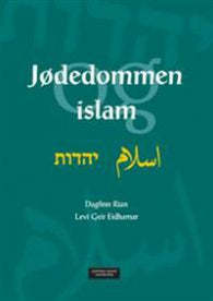 Jødedommen og islam