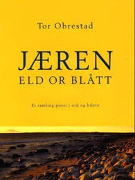 Jæren