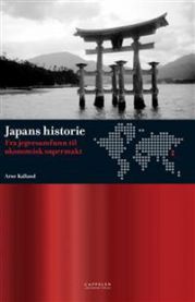 Japans historie: fra jegersamfunn til økonomisk supermakt