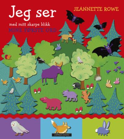 Jeg ser med mitt skarpe blikk