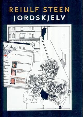 Jordskjelv