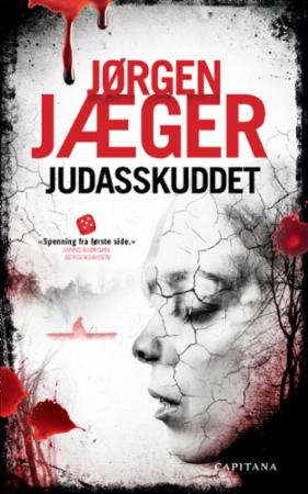 Judasskuddet pocketbok av Bonnier norsk forlag, norsk skjønnlitteratur for voksne, vist med omslag og tittel.