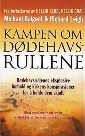 Kampen om Dødehavsrullene